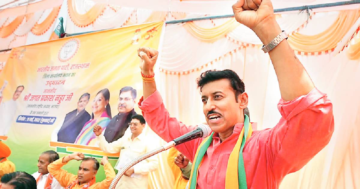 Double-engine govt will fulfill ERCP: Rathore